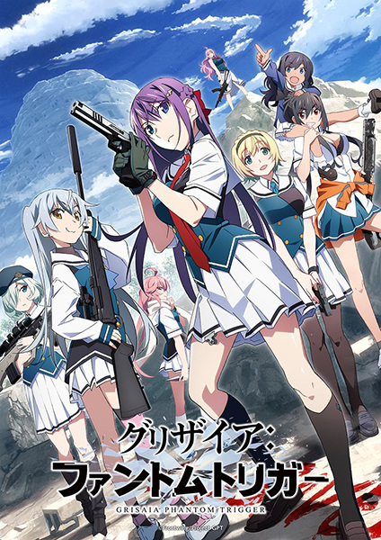 انمي Grisaia: Phantom Trigger الحلقة 6 مترجمة