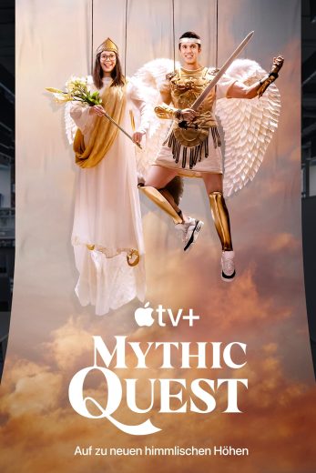 مسلسل Mythic Quest الموسم الرابع الحلقة 4 مترجمة