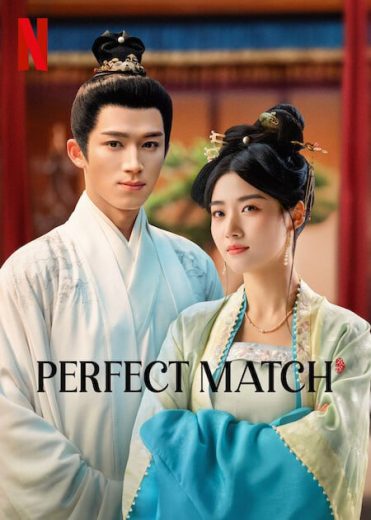 مسلسل مباراة مثالية Perfect Match الحلقة 31 مترجمة