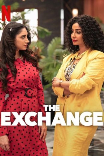 مسلسل The Exchange الموسم الثاني الحلقة 2 مترجمة