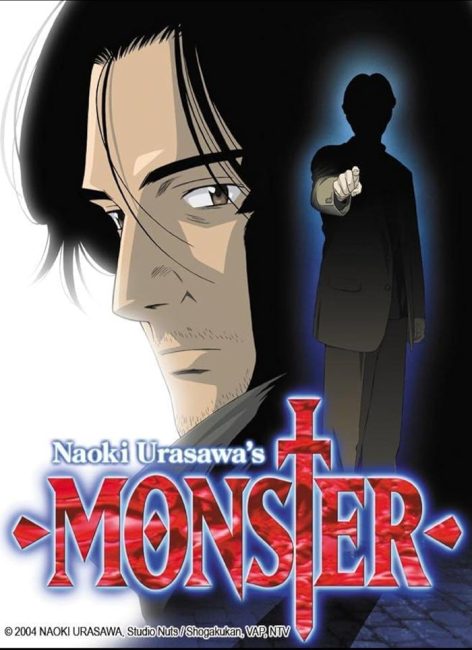 انمي Monster الحلقة 35 مترجمة