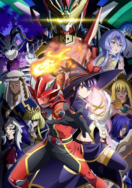 انمي Sentai Red Isekai de Boukensha ni Naru الحلقة 10 مترجمة